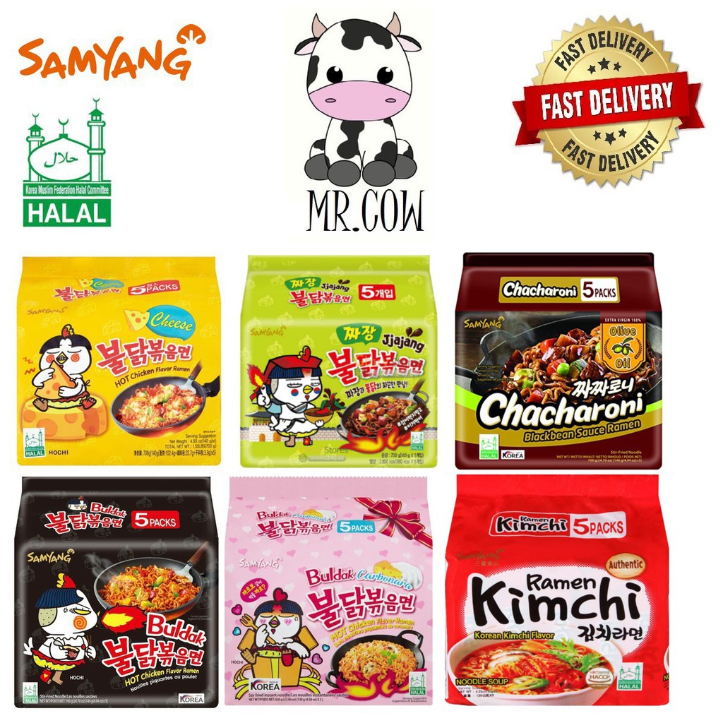 Samyang CHEESE Buldak Hot Chicken Spicy Ramen Noodles 140g (Pack of 5) HALAL