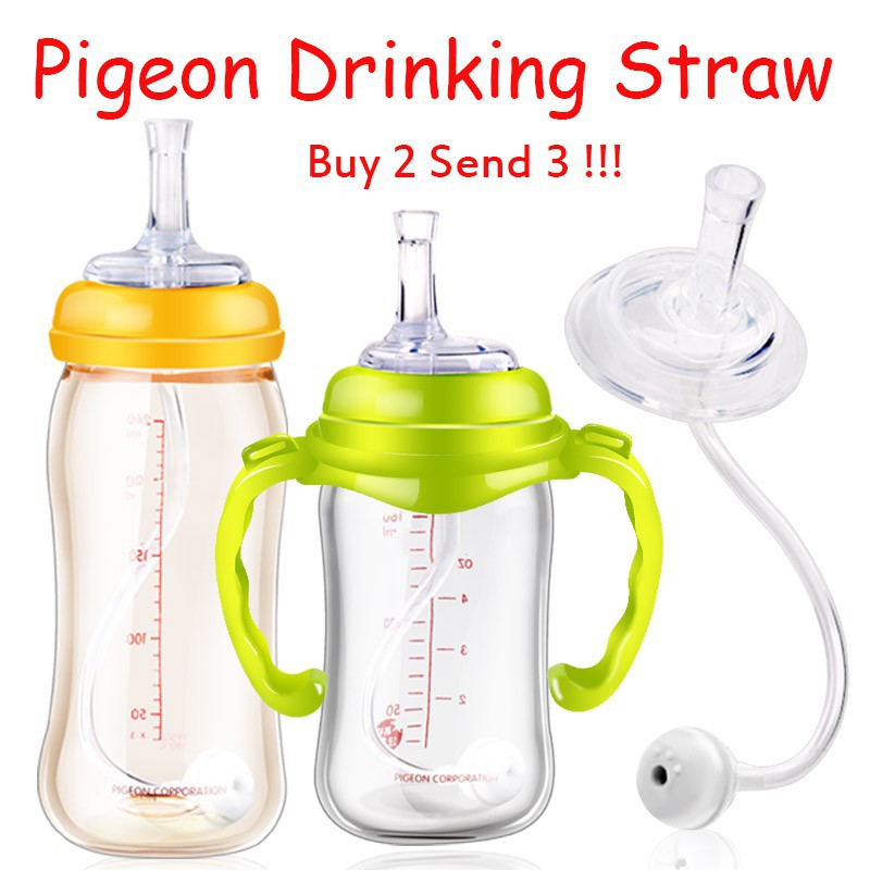 Baby bottle with store straw