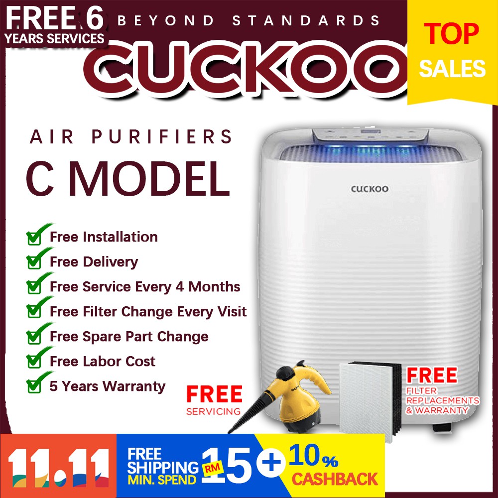 Cuckoo air purifier online c model price