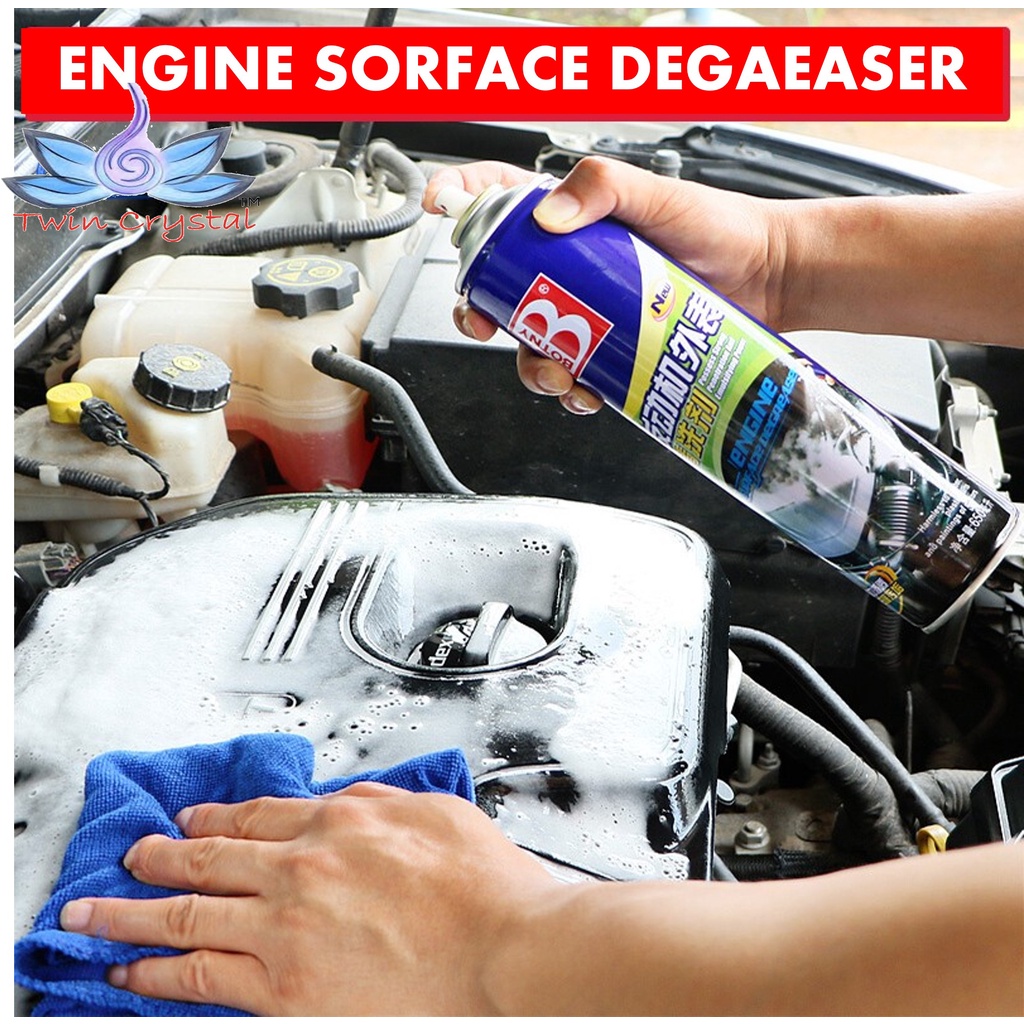 Engine Cleaner Engine Degreaser Foam Deargon Aerosol Spray 650ml