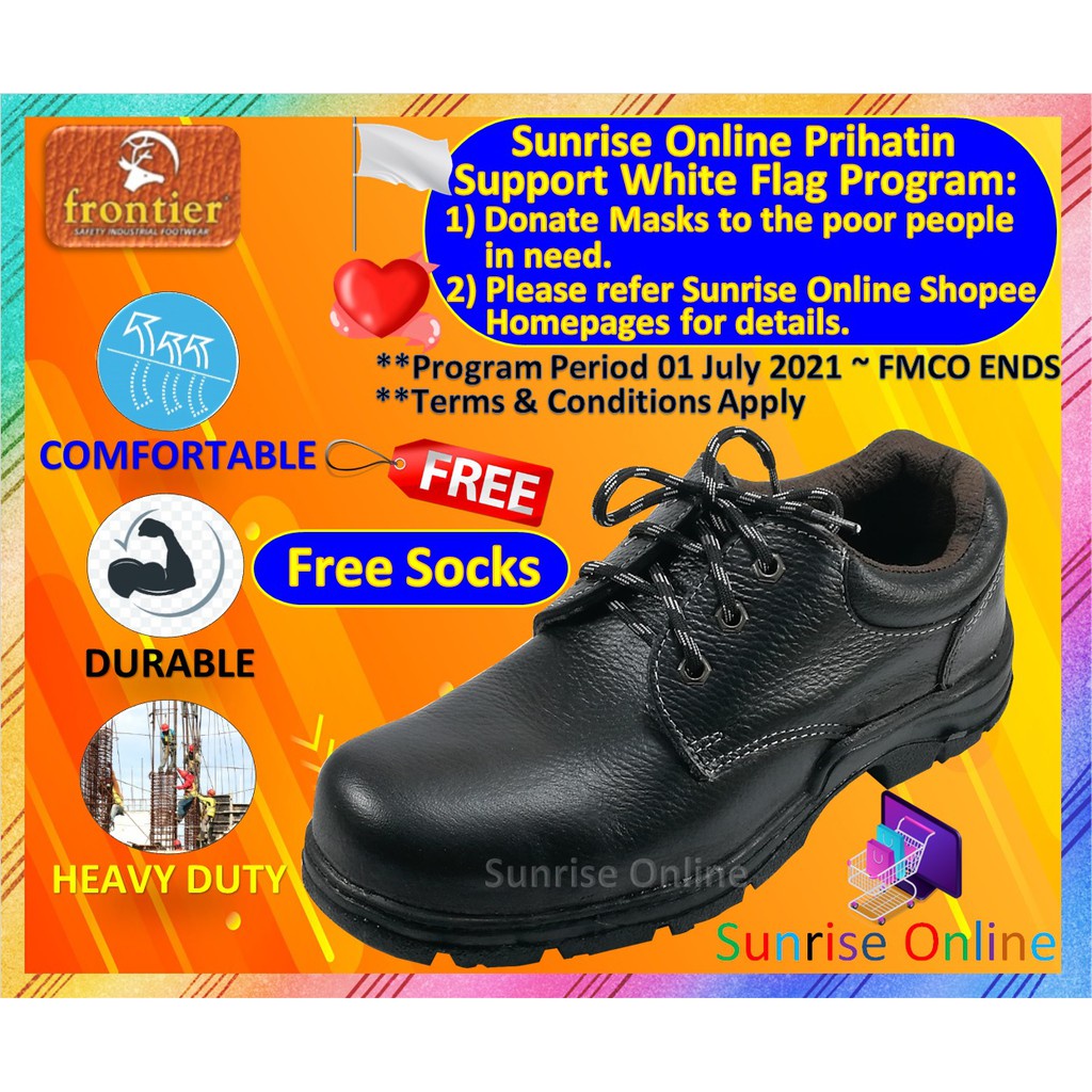 Frontier on sale safety shoes