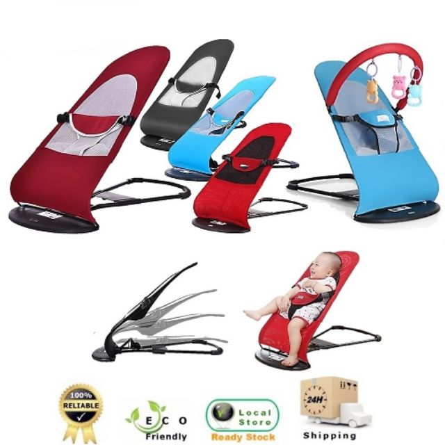 Baby cheap balance chair