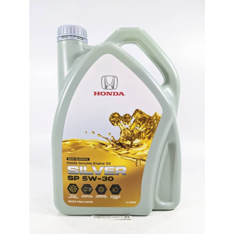 Honda store engine oil