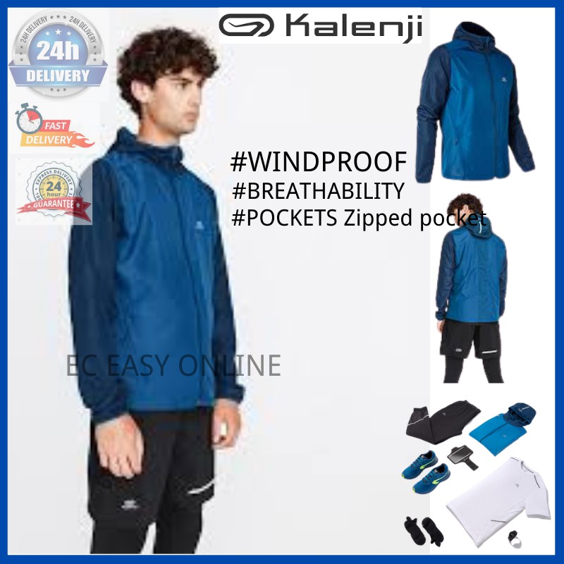 Kalenji run wind online jacket