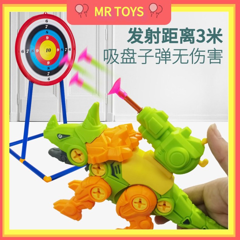 Mr Toys Gallery Online Shop Shopee Malaysia