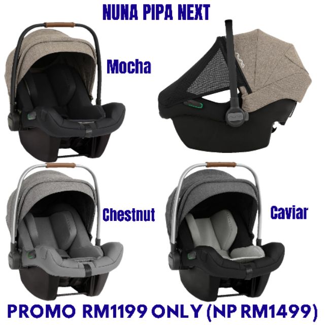 Nuna pipa hotsell compatible stroller