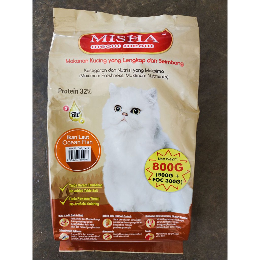 Misha dry outlet cat food