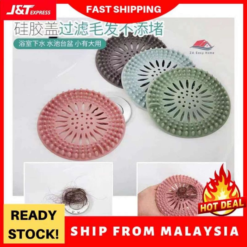 Easy Home Malaysia, Online Shop