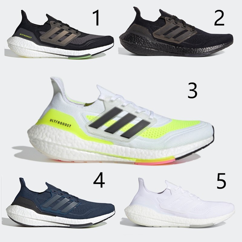 Ultra boost 1 on sale 2 3 4