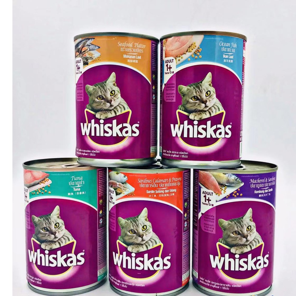 Whiskas cat outlet tins