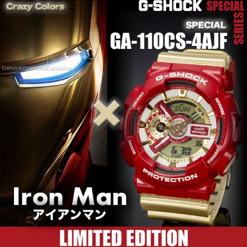 Ironman g best sale shock watch price