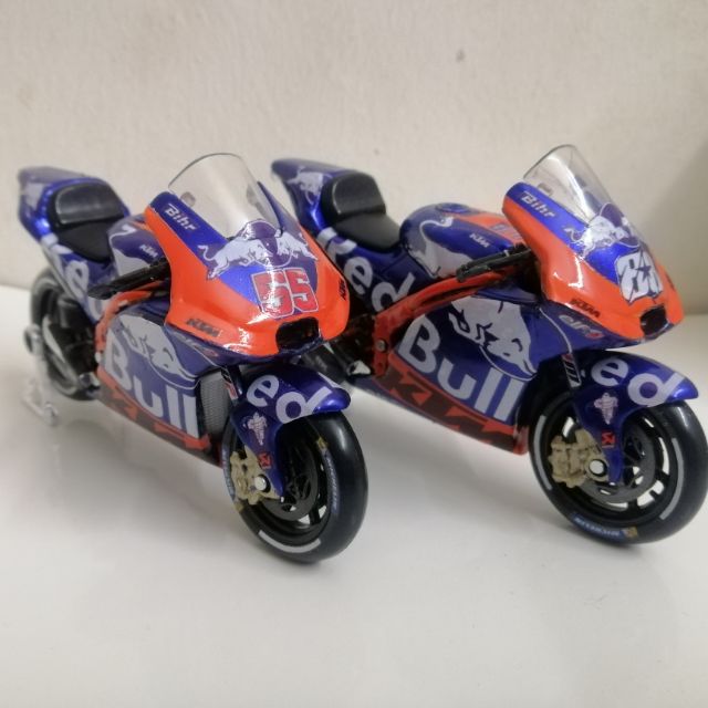 Maisto motogp sale