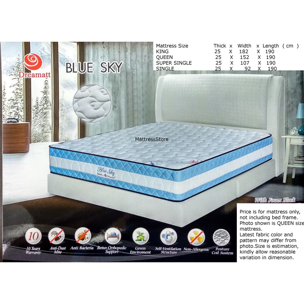 Dreamatt 2024 mattress price