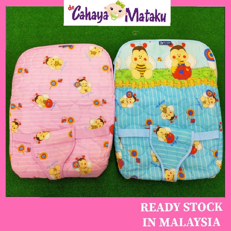 Sarung store baby bouncer