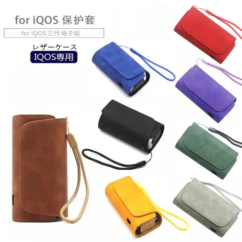 ready stock IQOS 3.0 case cover Holder Storage Pouch Bag
