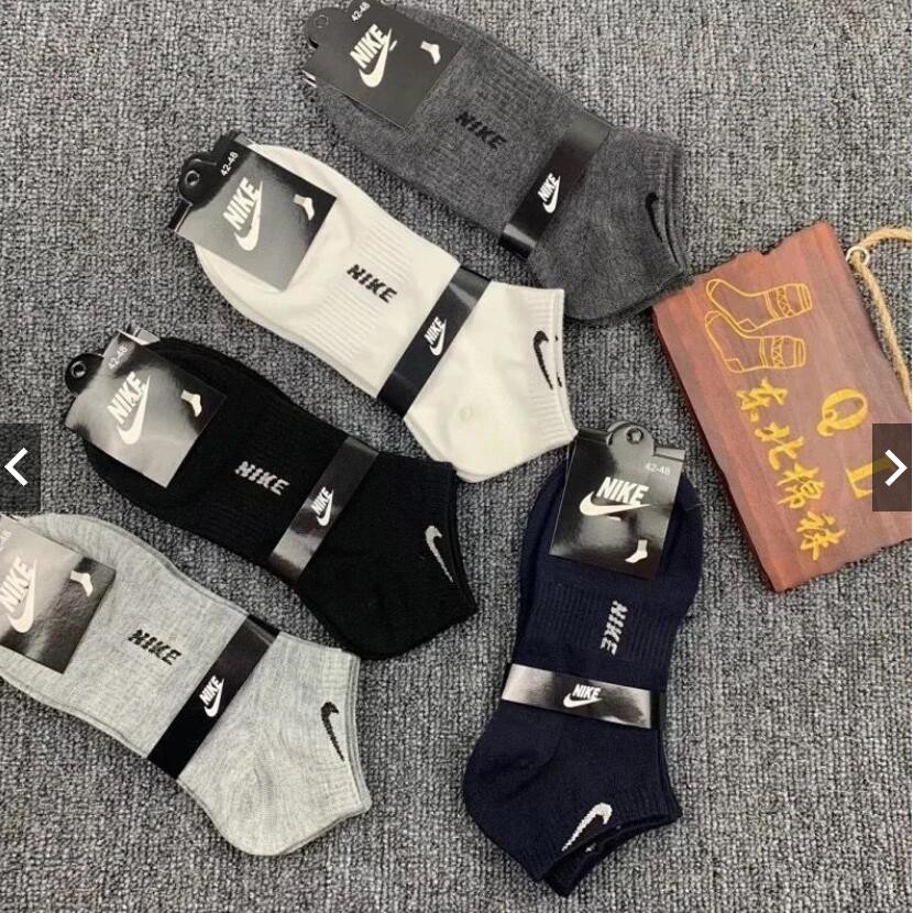 Dhgate nike outlet socks