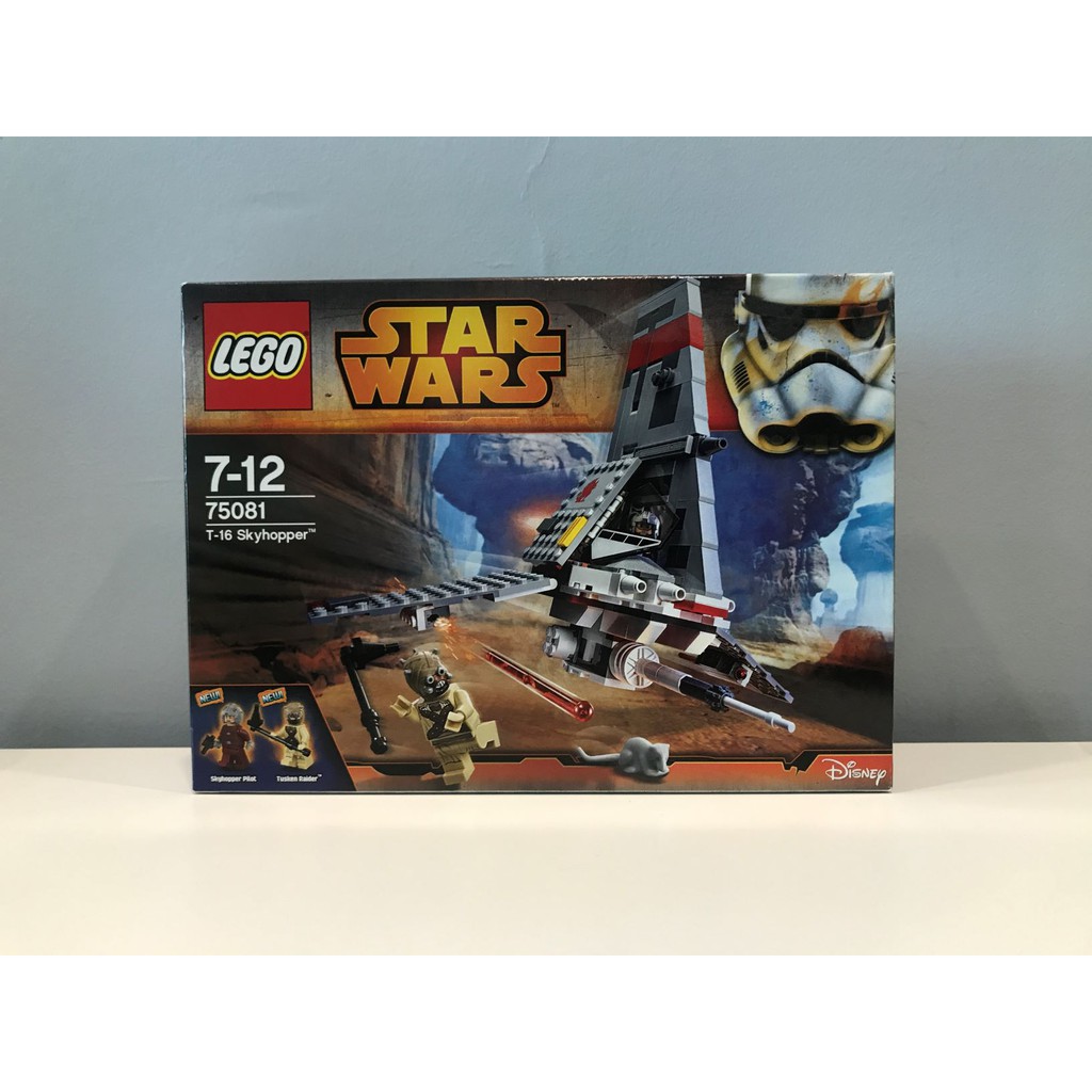 Lego star wars skyhopper hot sale