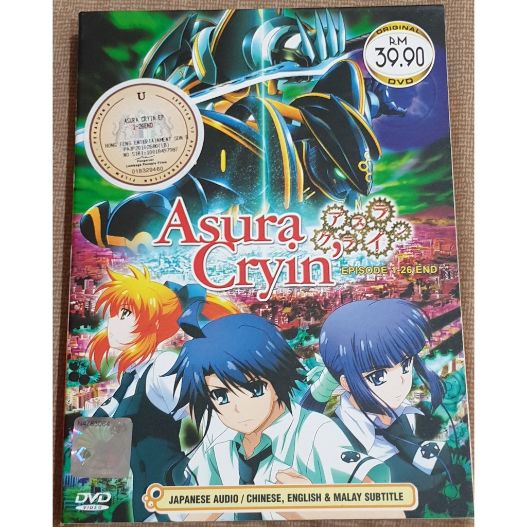 Asura Cryin Ep1-26end DVD