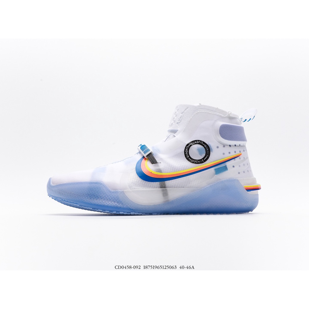 Kobe ad best sale nxt ff white