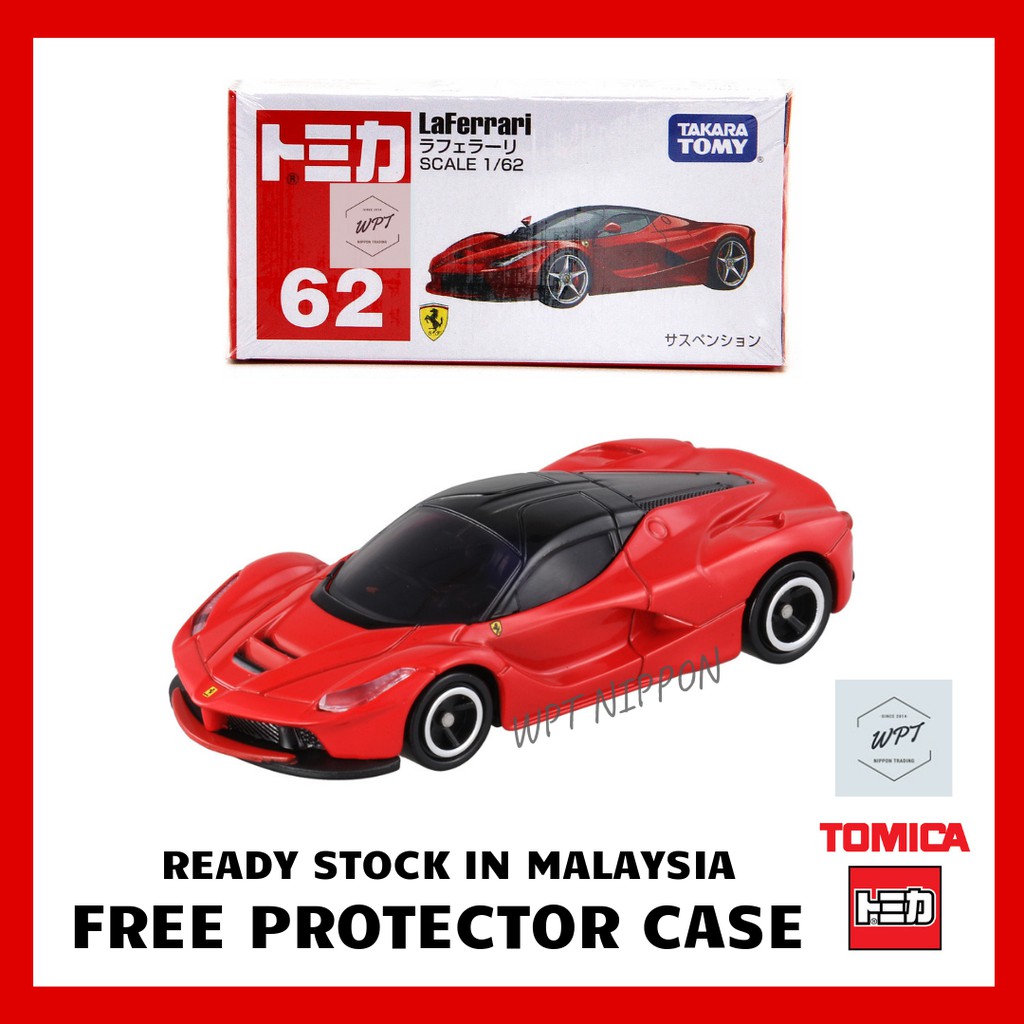 Tomica laferrari cheap