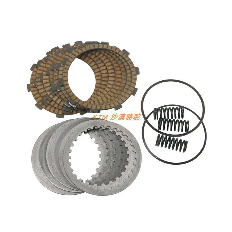 Ktm rc 200 shop clutch plate price