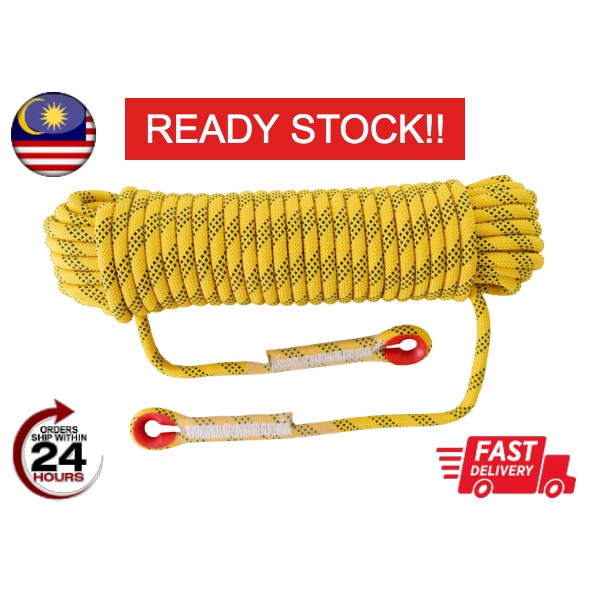 100Ft Multi-Purpose Camping Survival Rope In Yellow