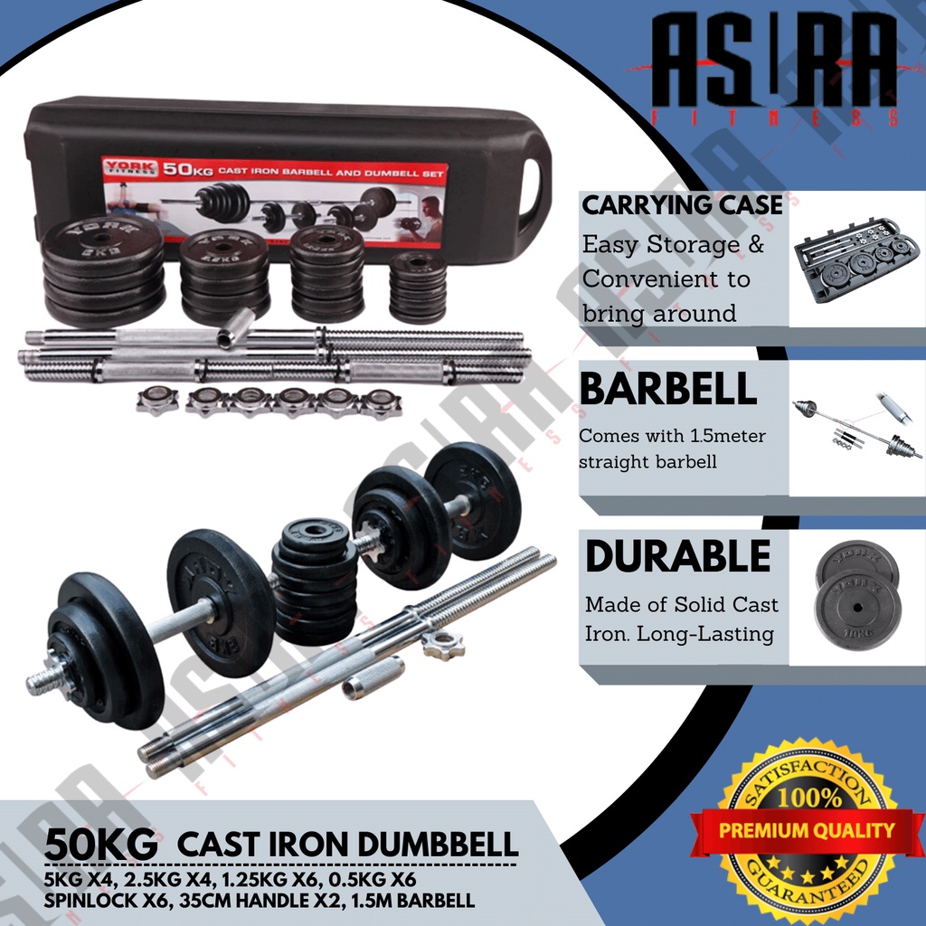 York 50kg barbell and dumbbell set hot sale