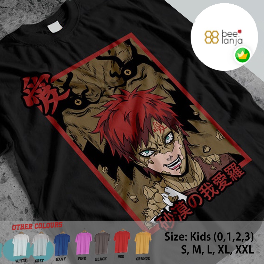 Ki/475 T-Shirt Gaara Naruto Anime Manga Premium T-Shirt Kids And Adults