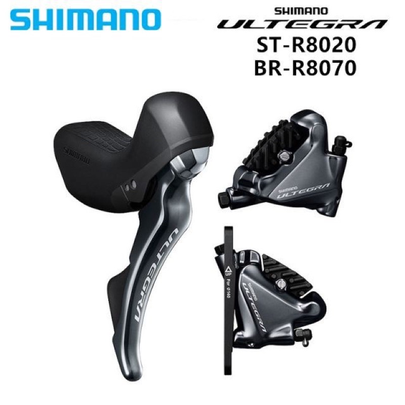 Ultegra mechanical clearance shifters