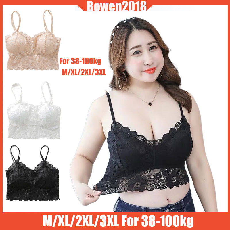 45-100KG Bras For Women Plus Size Sexy Lingerie Lace Large Size Thin  Gathered Intimates Traceless