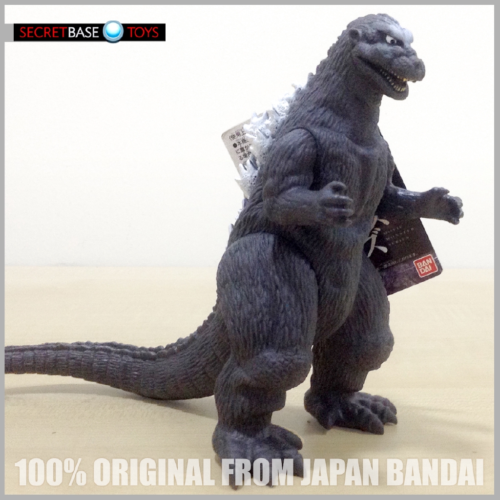 Bandai best sale godzilla 1954