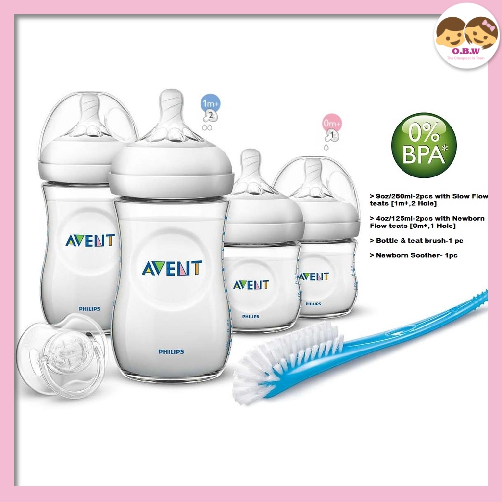 Avent complete best sale natural starter set