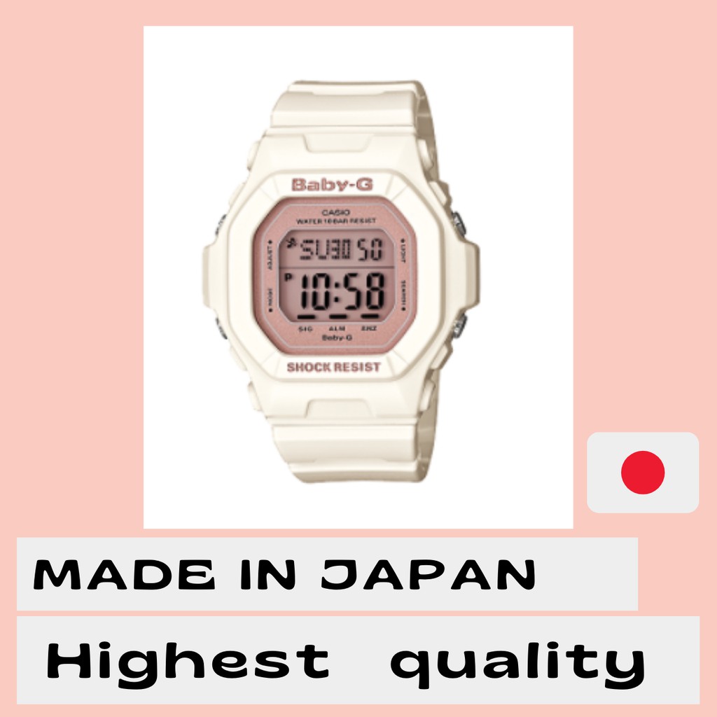 CASIO Baby G BG 5606 7BJF WHITE Casual watch Shell Pink Colors