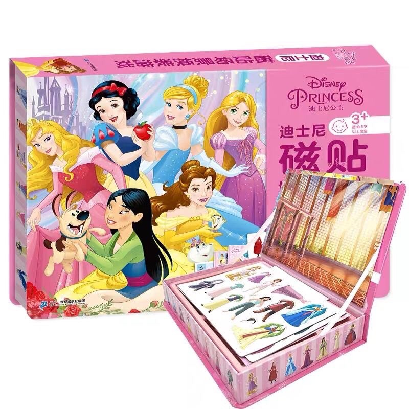 Princess Magnetic Dress-Up Play Set