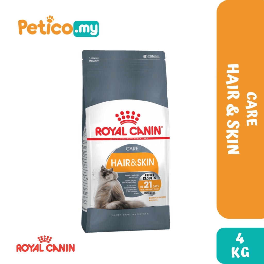 Royal Canin Hair Skin 4KG Dry Cat Food