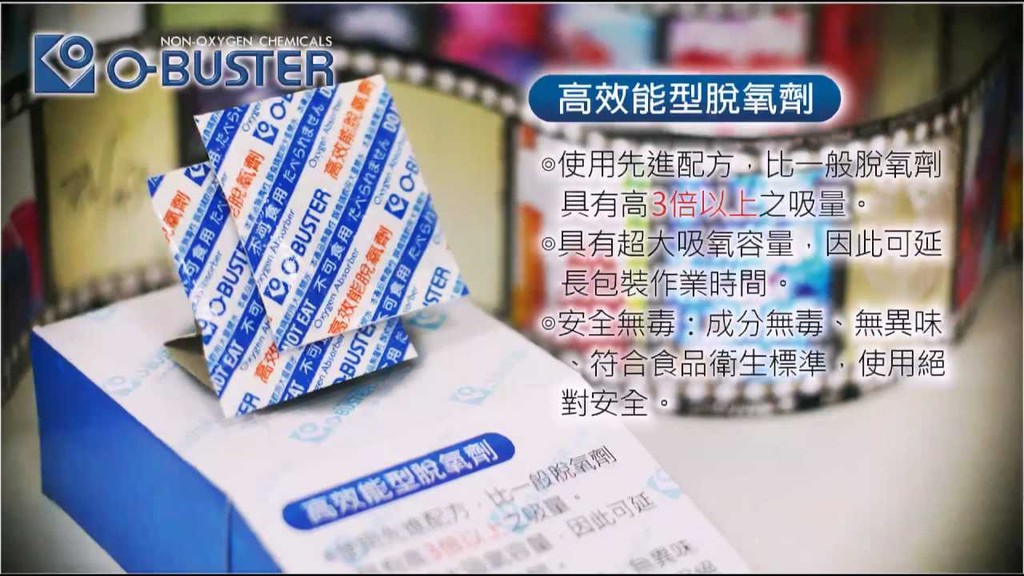 O-Buster@Takosay, Online Shop | Shopee Malaysia