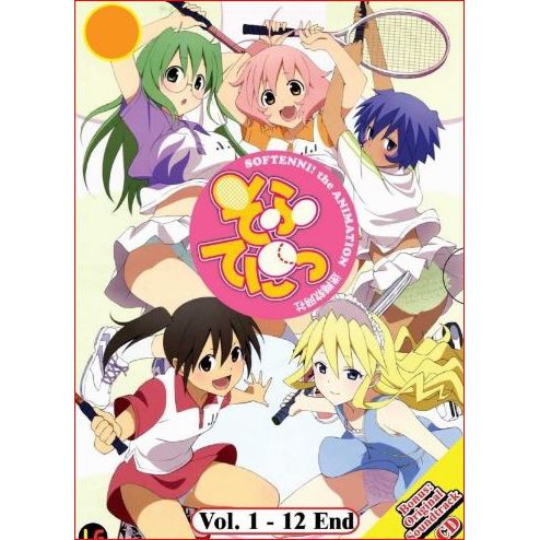 DVD ANIME Kino no Tabi Complete TV Series Vol.1-12 End English Subs Region  All