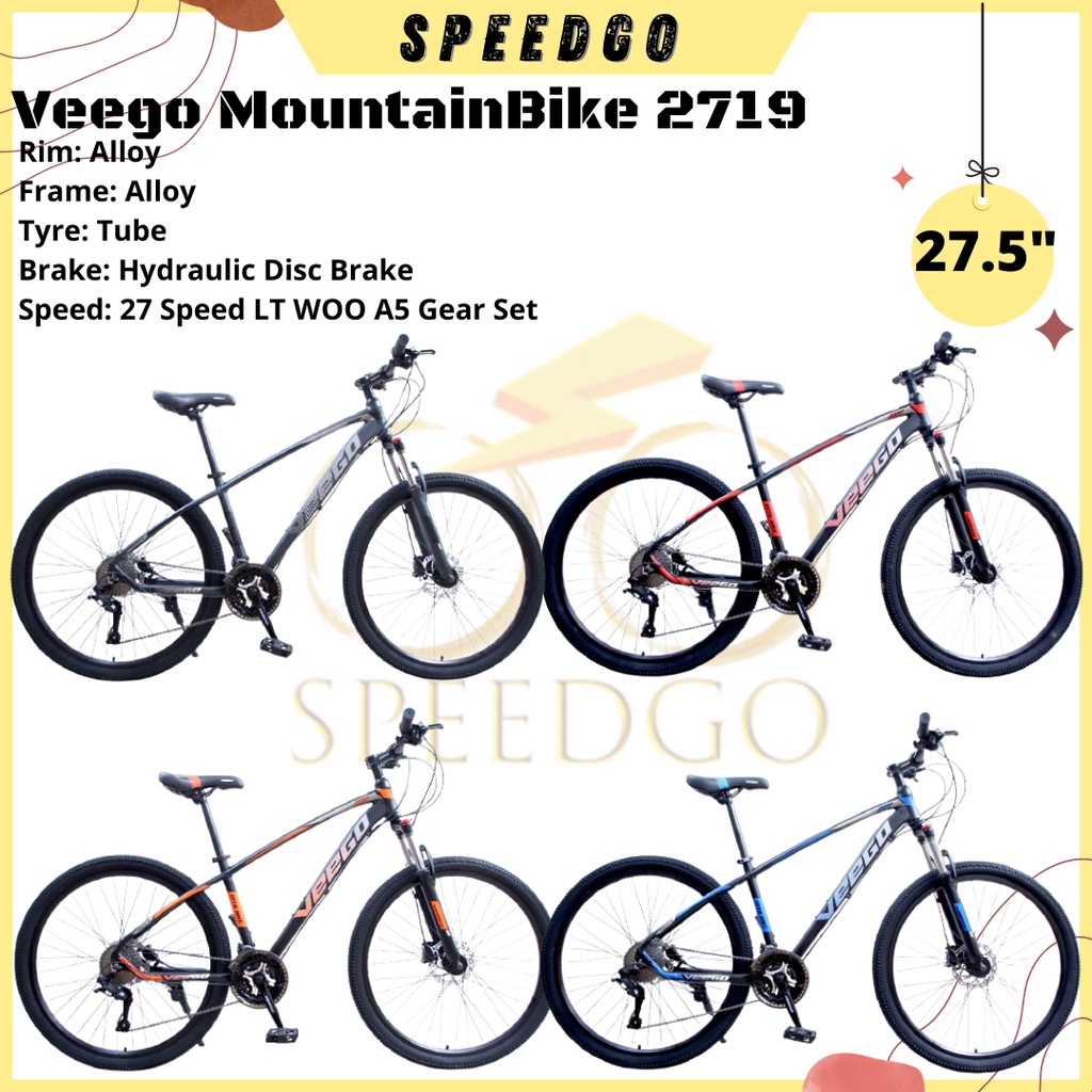 Veego 2024 bike accessories