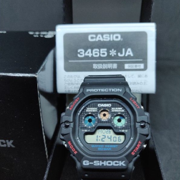 Casio g shock discount 3465