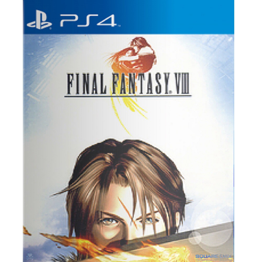 PS4 PS5 Final Fantasy 8 VIII Remastered (ENG) Digital Download