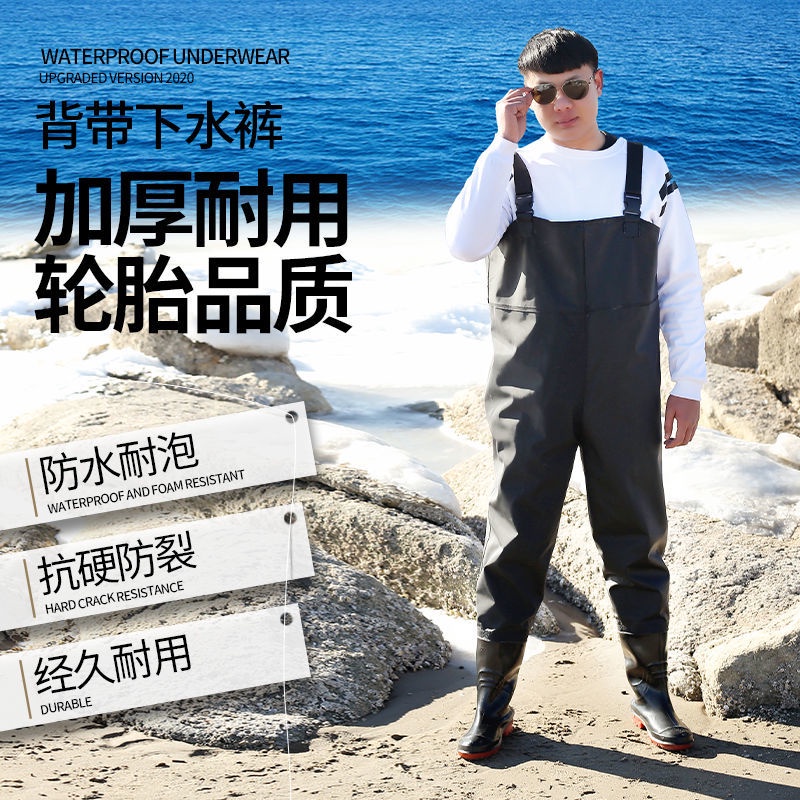One-Piece Full Body Waterproof Fishing Wader Pants 背带下水裤 [Ready Stock]