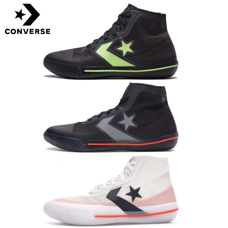 Converse all star pro best sale bb europe