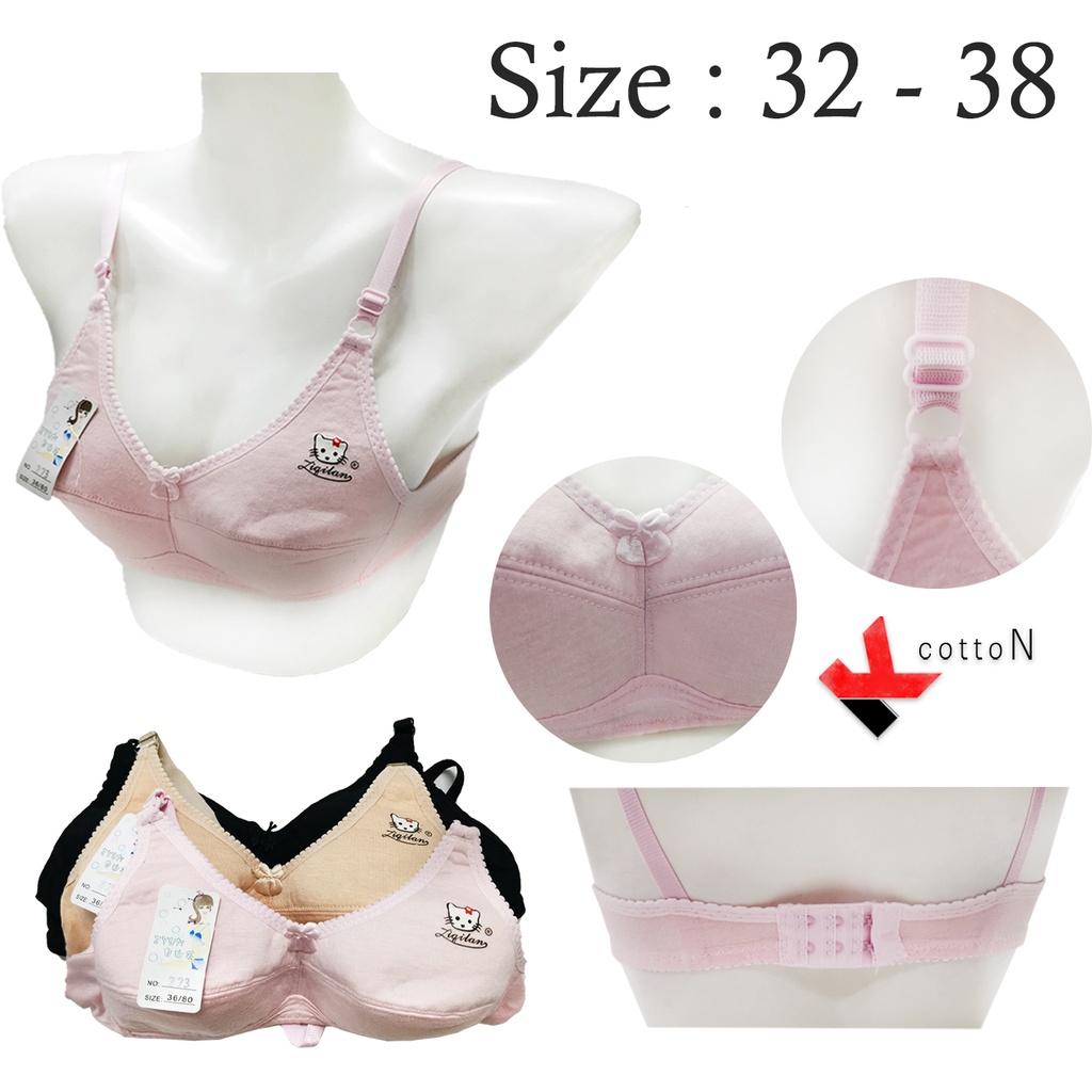 A273｜Hello Kitty Bra 32-38 Girl Full Cup Coverage Wired