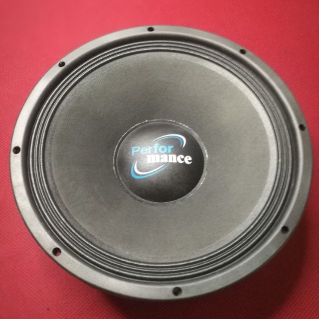 Performance subwoofer hot sale