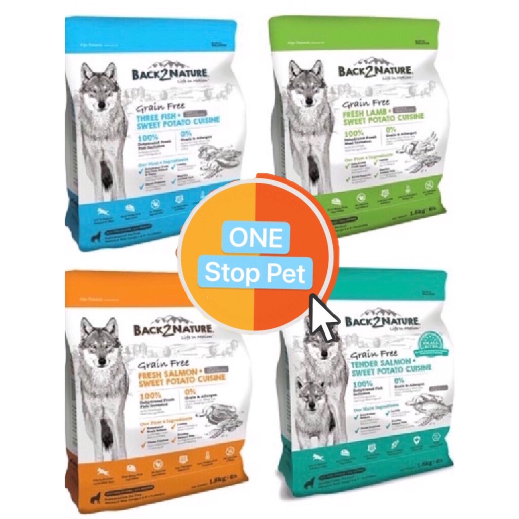 Back 2 store nature dog food