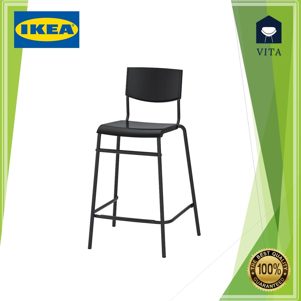 IKEA STIG High Bar Stool Chair with Backrest Island Chair