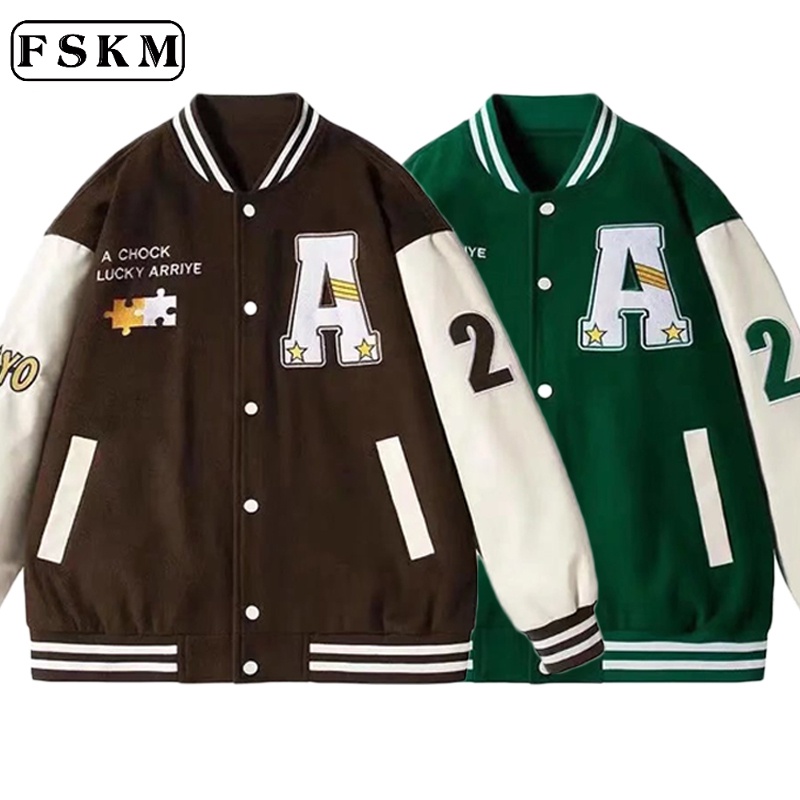 Fashion Korean Casual Loose Winter Jeket Bomber Basketball Baseball Varsity  Jacket Men Jaket Man Lelaki, Women's Fashion, Coats, Jackets and Outerwear  on Carousell