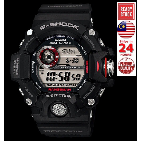 Jam g store shock rangeman