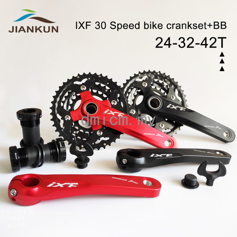 Mountain bike crankset discount parts