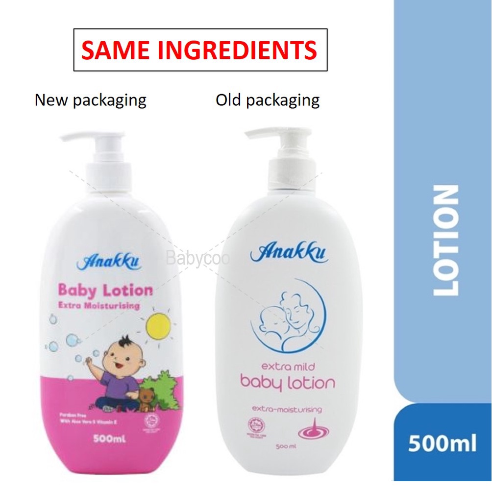 Anakku lotion hot sale